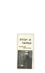 Study in Taiwan Pamphlet by Callison College