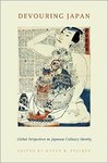 Japanese Food in the Early Modern European Imagination by Ken Albala
