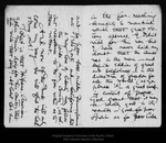 Letter from R[obert] U[nderwood] Johnson to [Louie Strentzel] Muir, 1898 Jul 11. by R[obert] U[nderwood] Johnson
