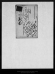 Letter from Mabelle Biggart to John Muir, 1908 Dec 24. by Mabelle Biggart