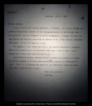 Letter from John Muir to [Robert Underwood] Johnson, 1896 Feb 27. by John Muir