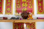 Altar in house