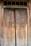 Locked doorway with scribbles by Marie Anna Lee