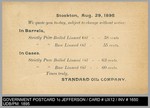 Advertising: Standard Oil Company by Standard Oil Company